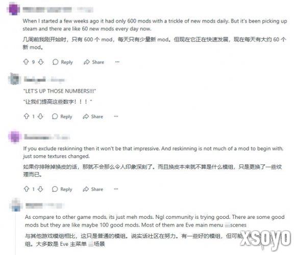 新手游网2