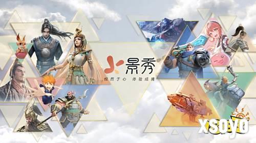 深耕 SLG 与多元破局并行，儒意景秀 2025 上半年战略成效解析