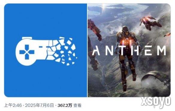 新手游网2