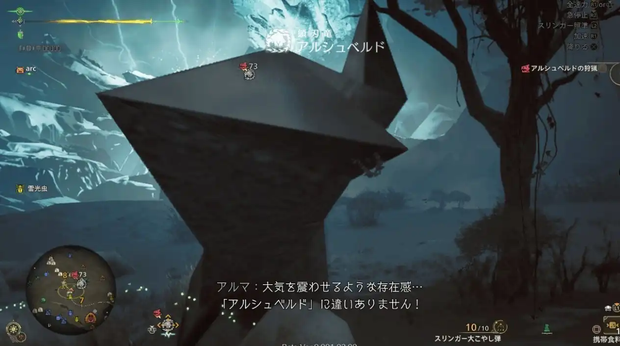 新手游网5