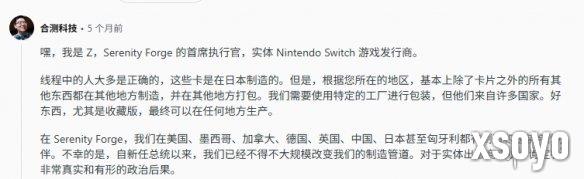 新手游网2