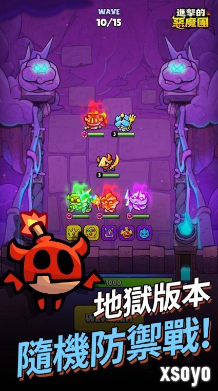 新手游网3