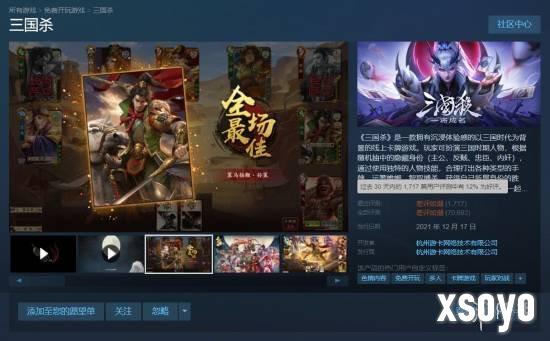新手游网1