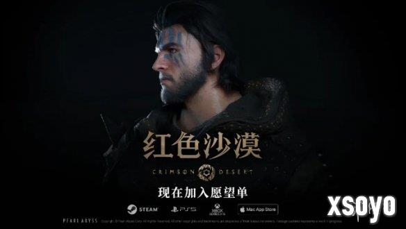 新手游网3