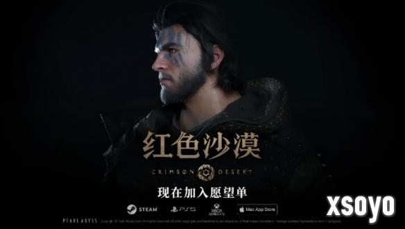 新手游网1