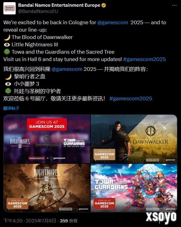 新手游网1