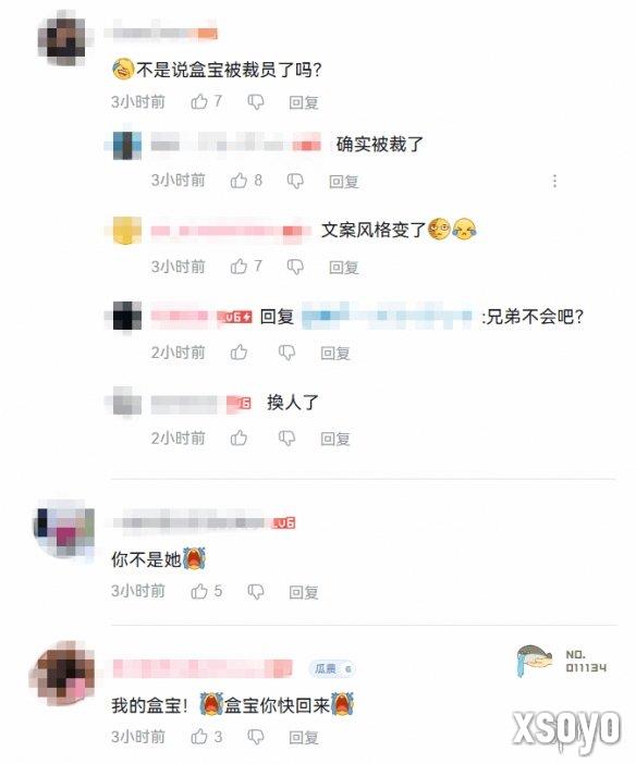新手游网5