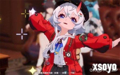 异环今日委托任务怎么完成 今日委托任务完成攻略