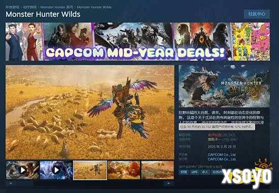 见证历史性的一刻，《怪猎荒野》差评率追平三国杀