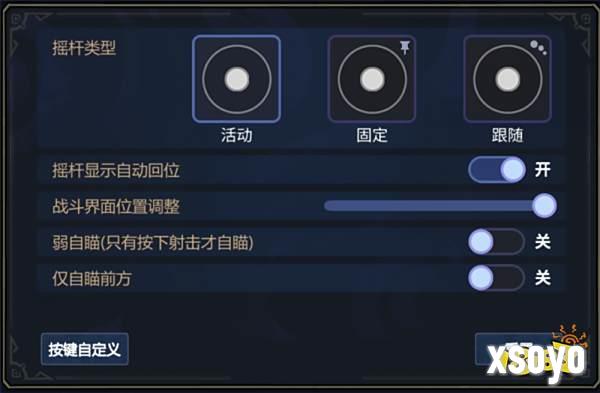 图片5.png