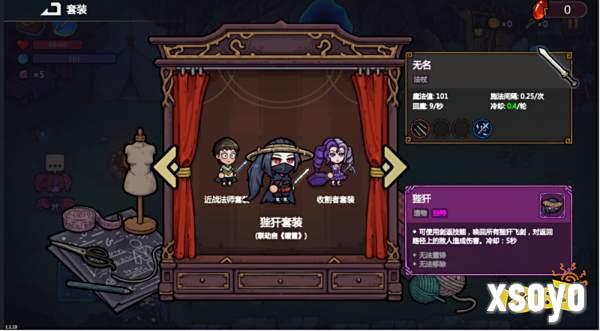图片6_副本.png