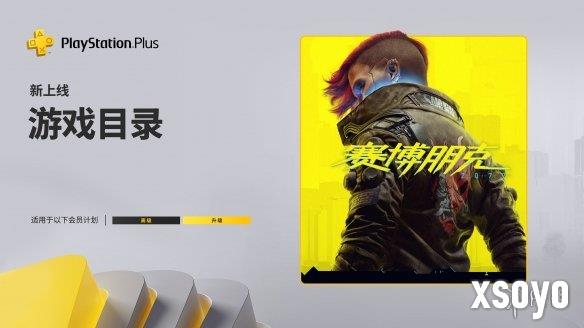 新手游网2