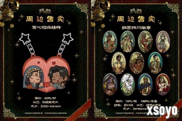 新手游网2