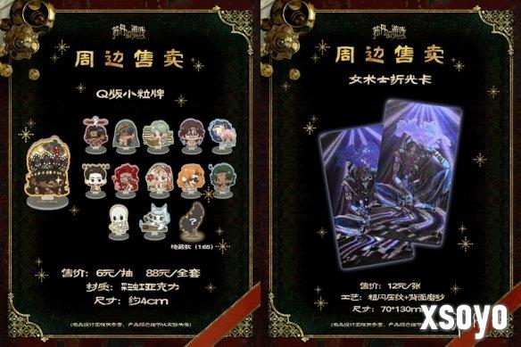 新手游网3
