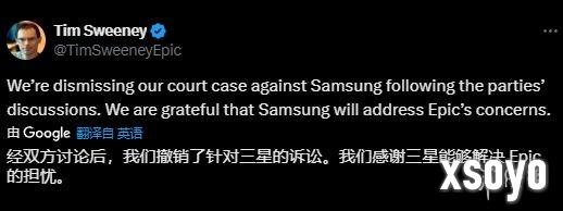 新手游网1