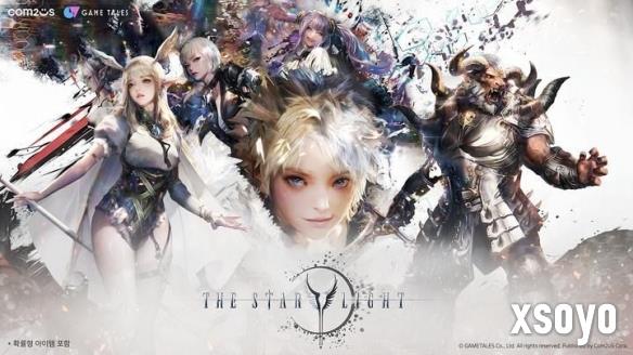 大型RPG新作《The Starlight》剧情预告影片引发期待潮