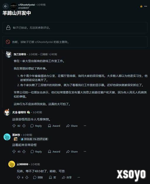 新手游网2