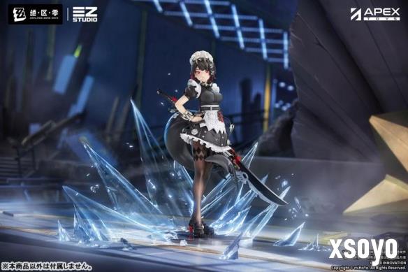 新手游网3