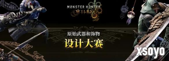 新手游网1