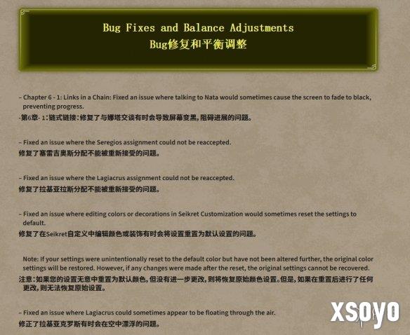 新手游网2