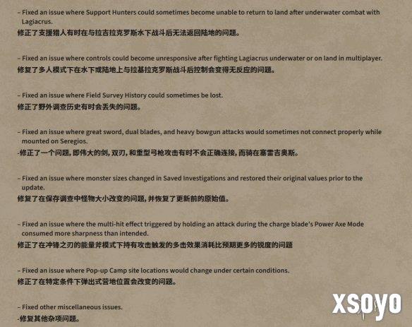 新手游网3