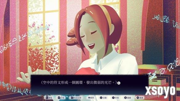 新手游网6