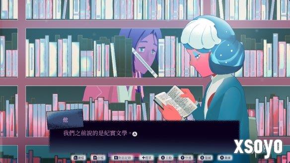 新手游网8