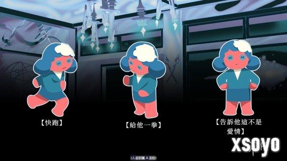 新手游网10