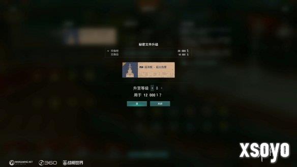 新手游网3