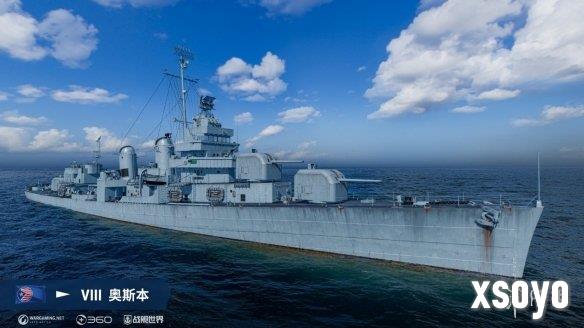 新手游网4
