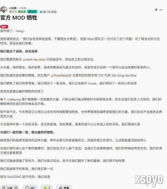 新手游网2