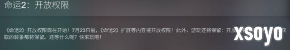 新手游网2