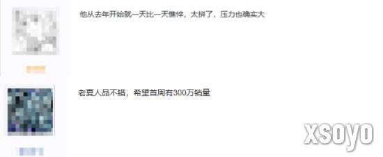 新手游网3