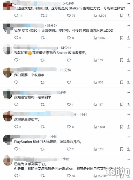 新手游网2