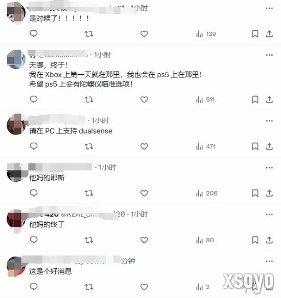 新手游网3