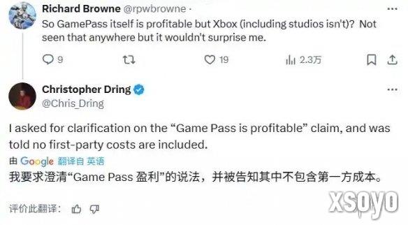 新手游网1