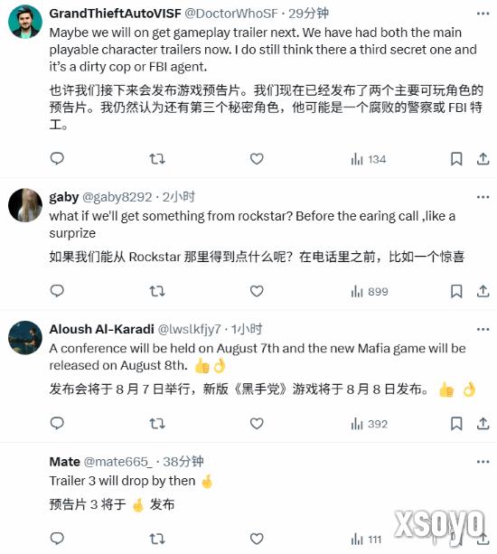 新手游网2