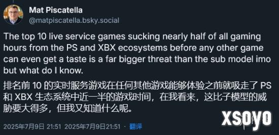 新手游网2