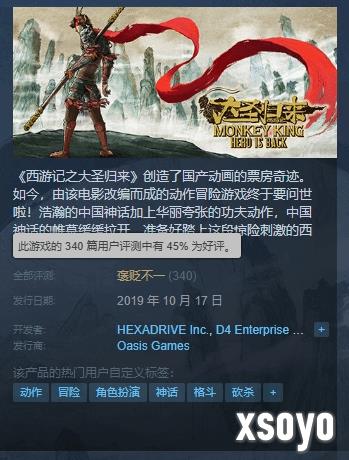 新手游网3