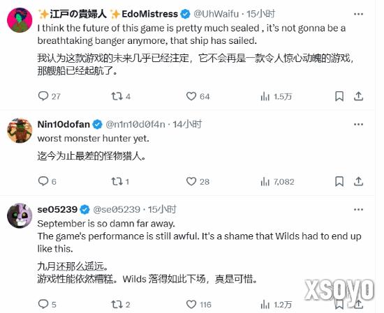 新手游网2