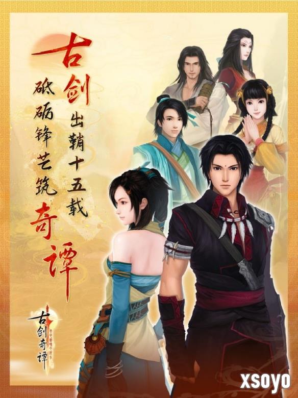 新手游网1