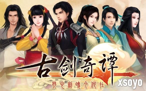 新手游网2