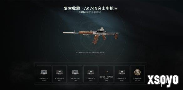 新手游网7