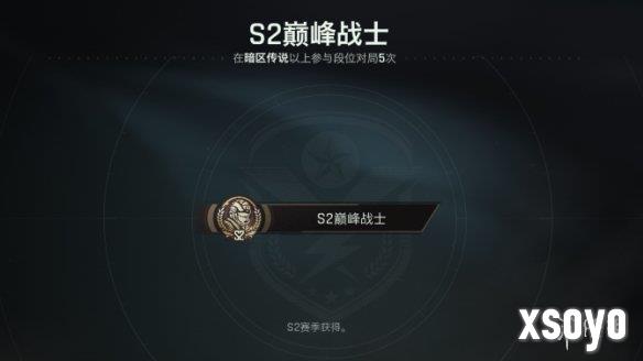 新手游网8