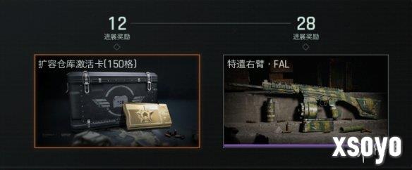 新手游网19