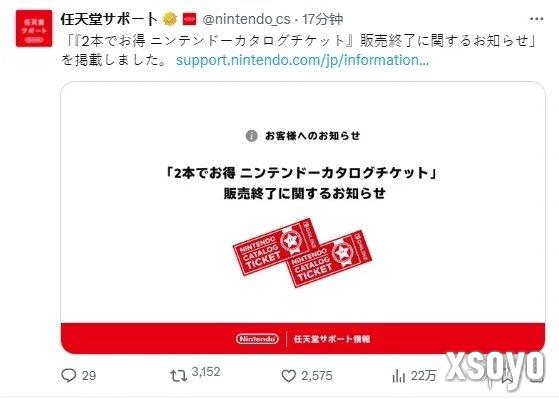 新手游网1