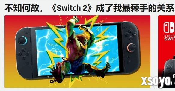 新手游网1