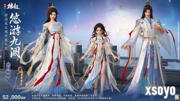 新手游网1