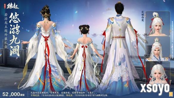 新手游网2