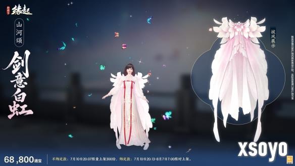 新手游网7
